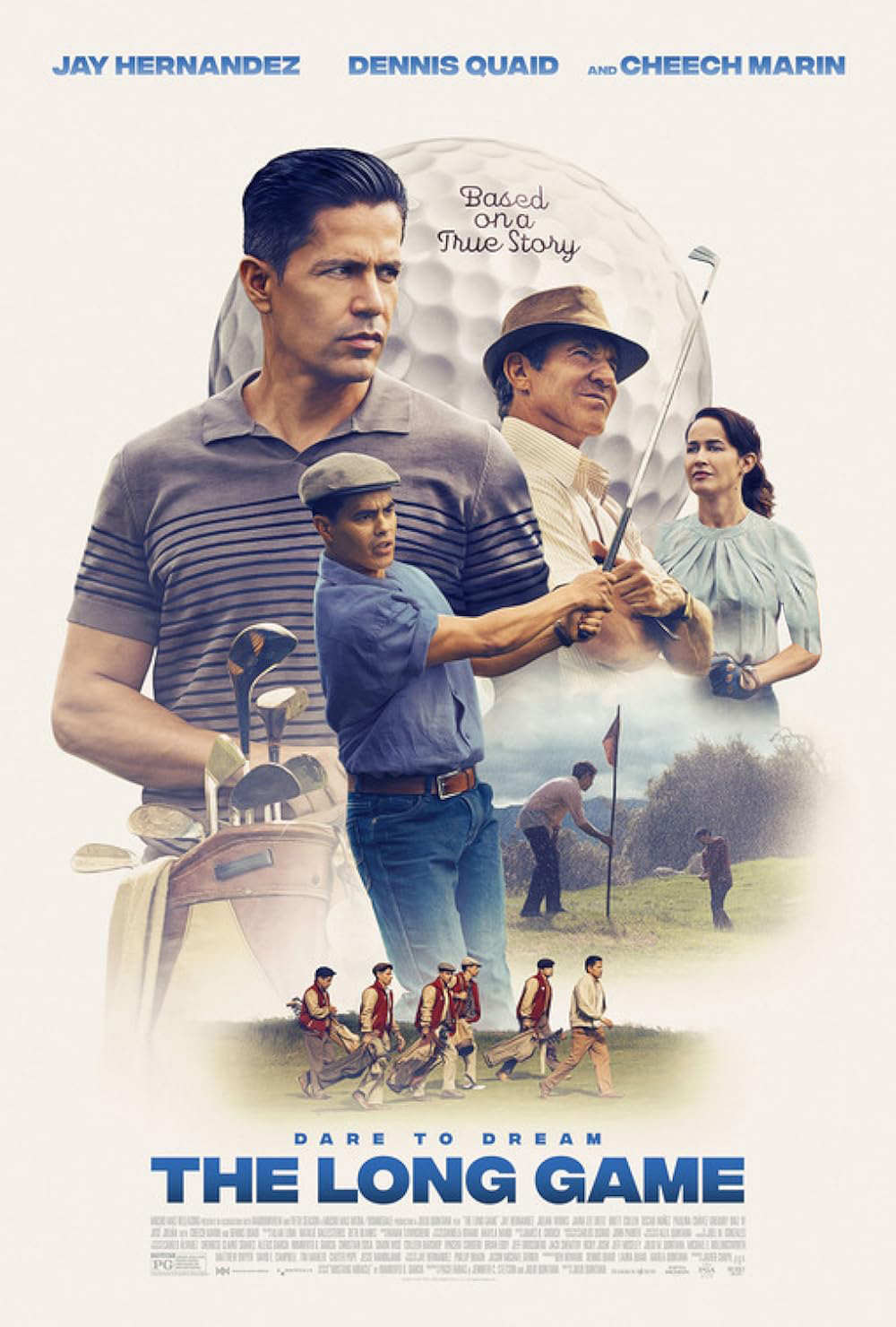 بازی طولانی