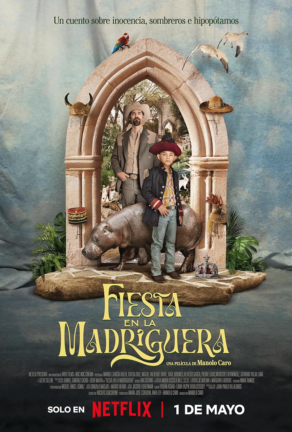 وضعیت پیچیده