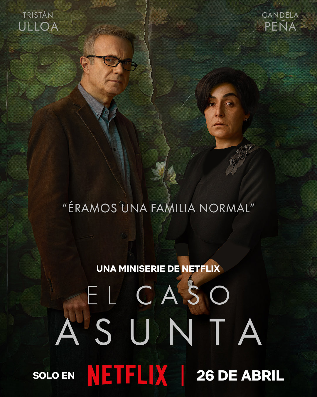 پرونده آسونتا