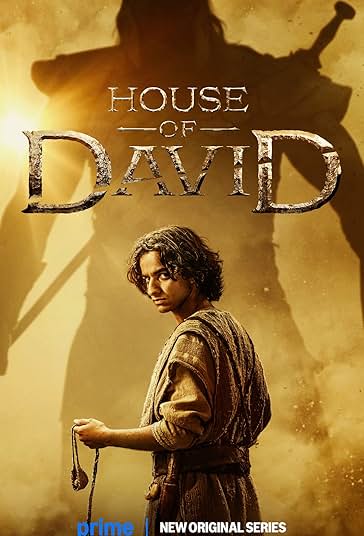 خاندان دیوید