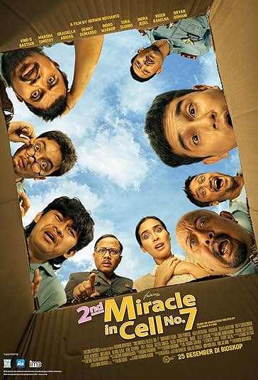 معجزه دوم در سلول شماره 7