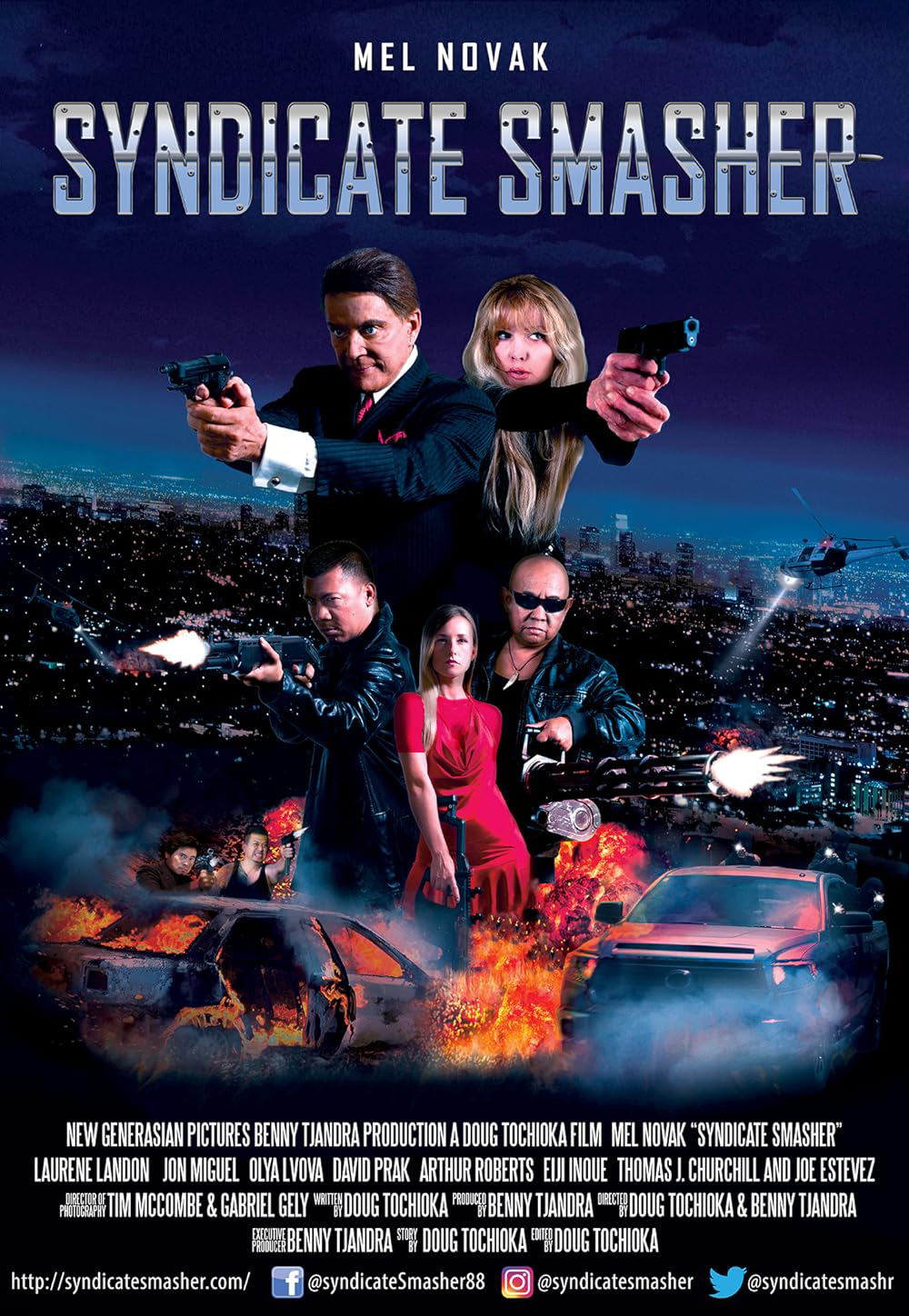 سندیکای درهم شکننده